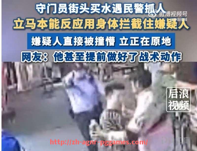 pg电子在线下载-西甲直播黑白直播信号源真实性与转播稳定性问题探讨