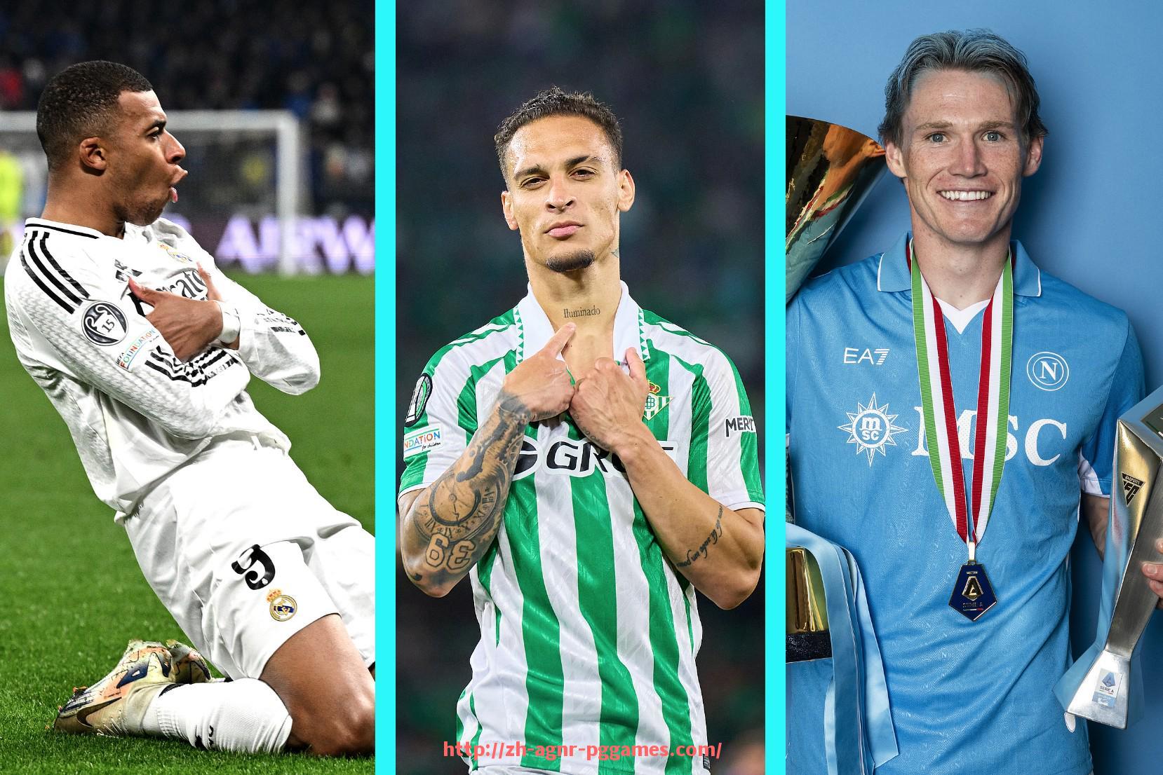 pg电子在线下载-2023-24赛季英超联赛第31轮曼城球员阵容全解析