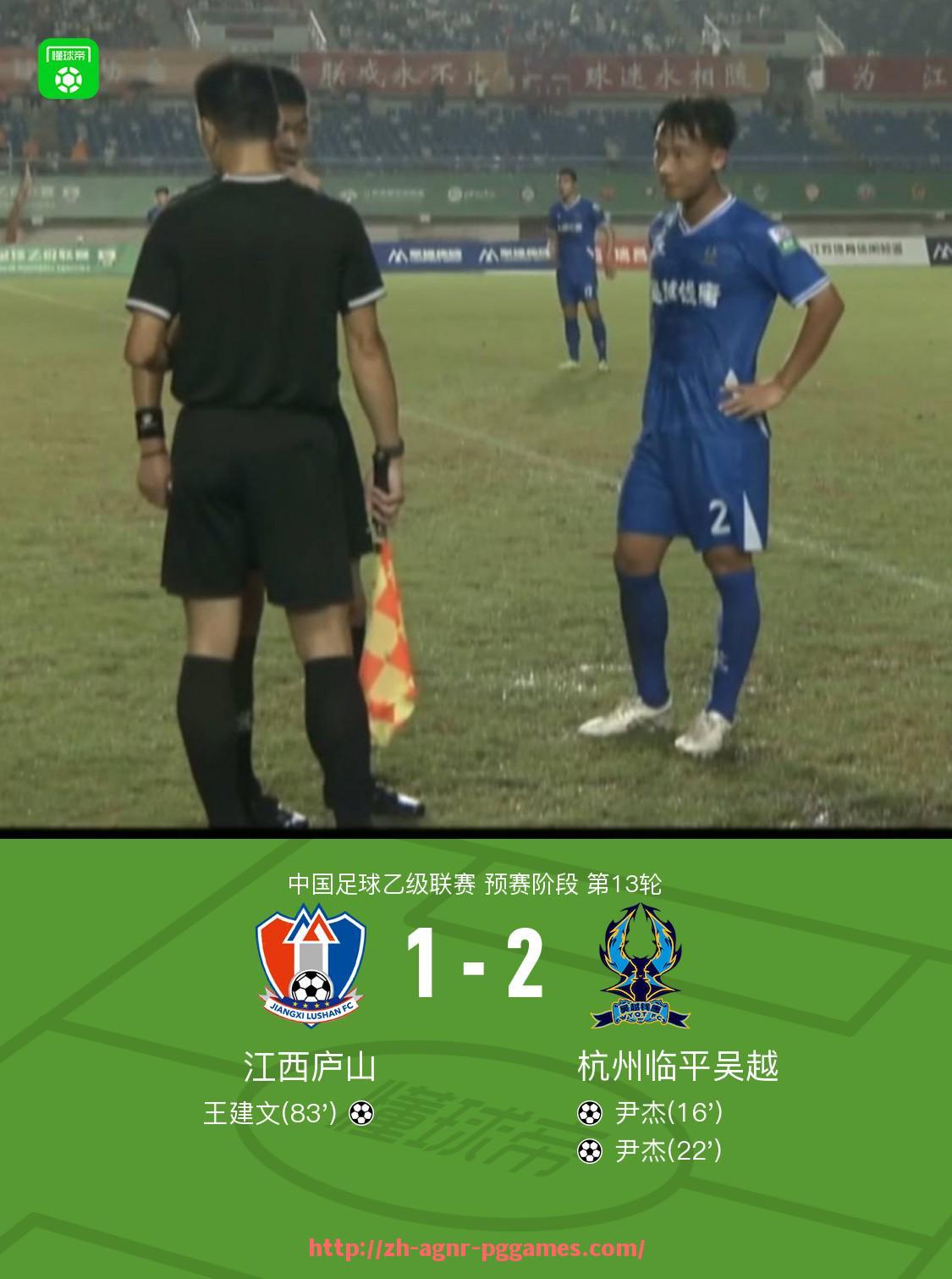 pg电子在线下载-英超职业球员一天的作息生活是怎样安排的?