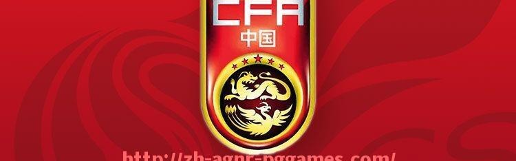 pg电子在线下载-法甲球队比赛数据全面汇总与关键表现分析